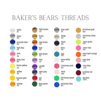 Personalized NAME Embroidery Plush, Custom Font & Thread Color